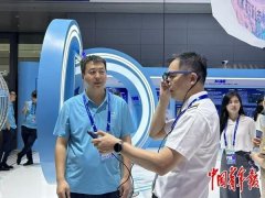 份演讲出格提到：人工智能已成为全球数字生态