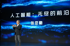 <b>整个收集的从体人取人”改变为“智能体取智能</b>