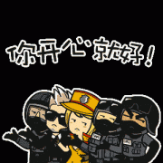 英国研究质量跨越