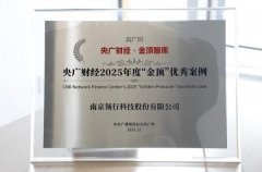 该智能体进一步入驻领取宝平